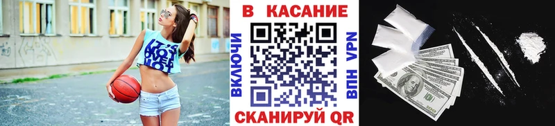 Виды наркотиков купить Коркино Кокаин  Марихуана  Меф мяу мяу  ГАШИШ 