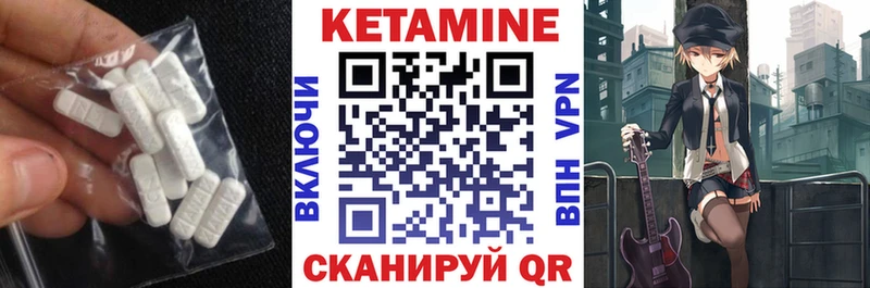 купить наркотики сайты  Коркино  Кетамин ketamine 