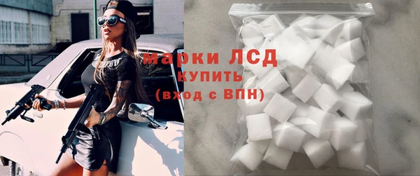 МДПВ Беломорск