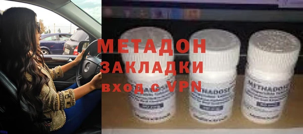 трава Белоозёрский