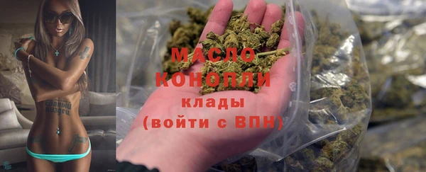 МДПВ Беломорск
