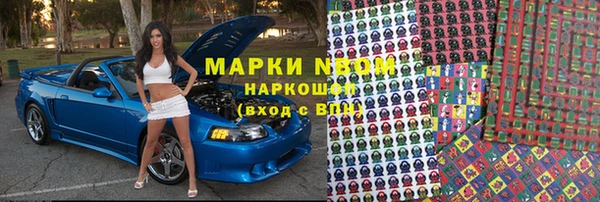 МДПВ Беломорск