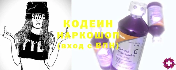 МДПВ Беломорск