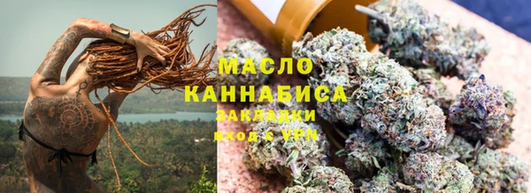 трава Белоозёрский
