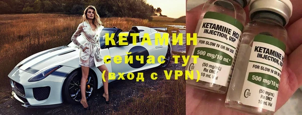 МДПВ Беломорск