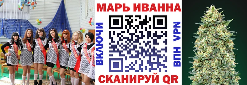 Каннабис ГИДРОПОН  Коркино 